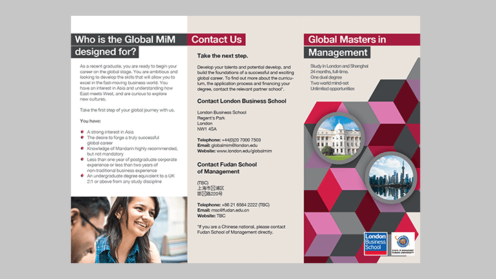 MIMs leaflet london business school